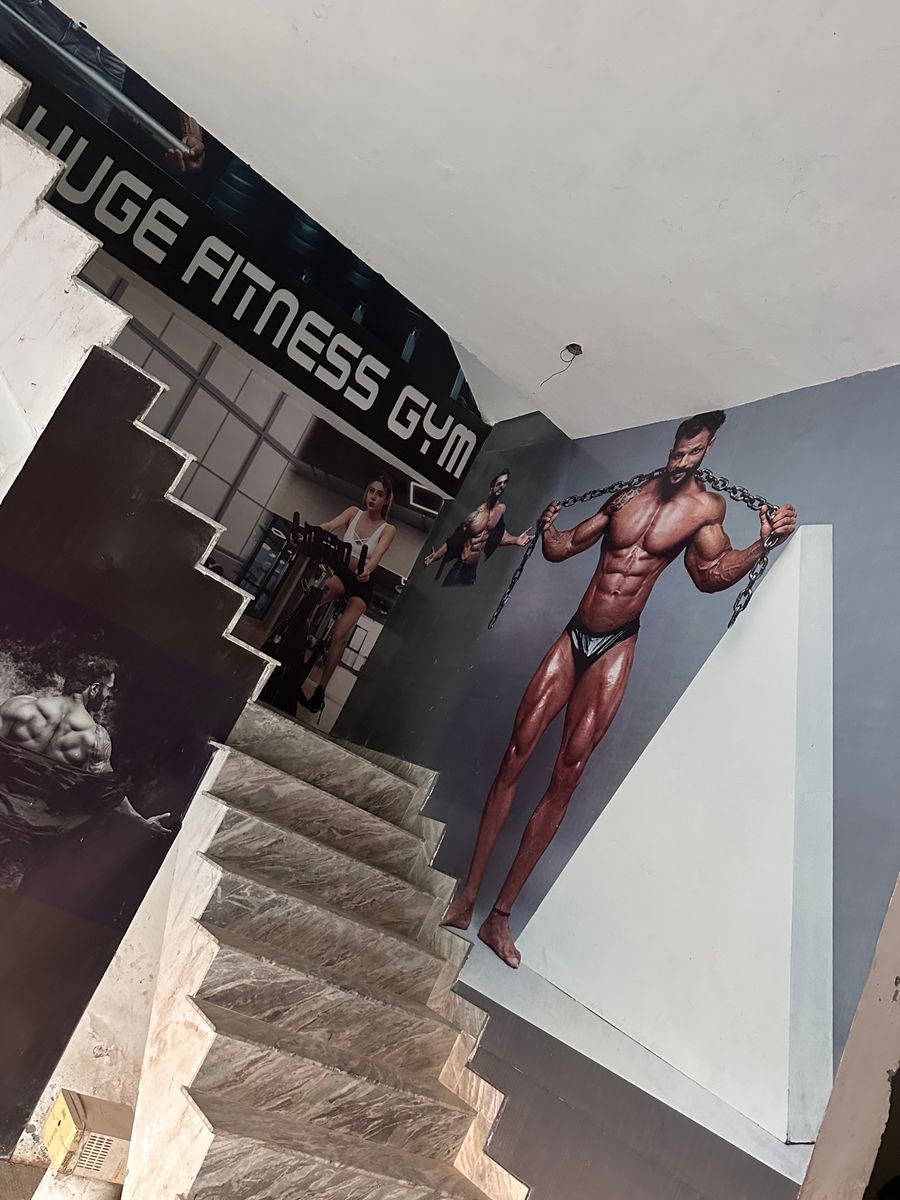 Equipment wall